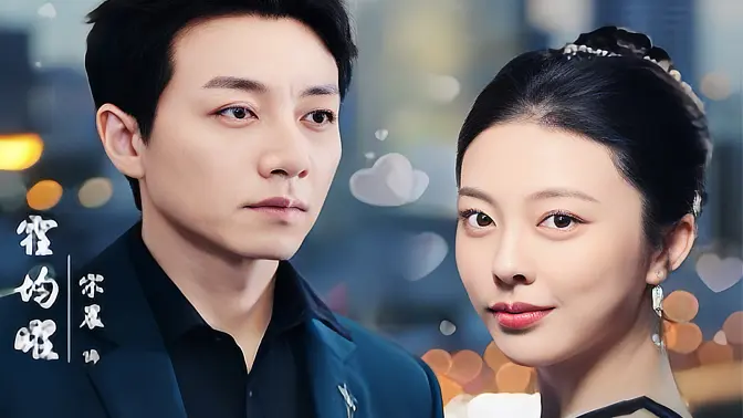 一胎双<em>宝</em>抢个总裁当爹地